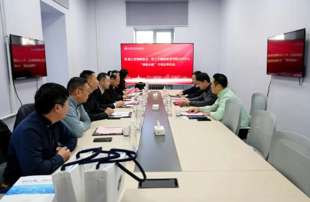 1766023263657.png 360截图20251218100033.png