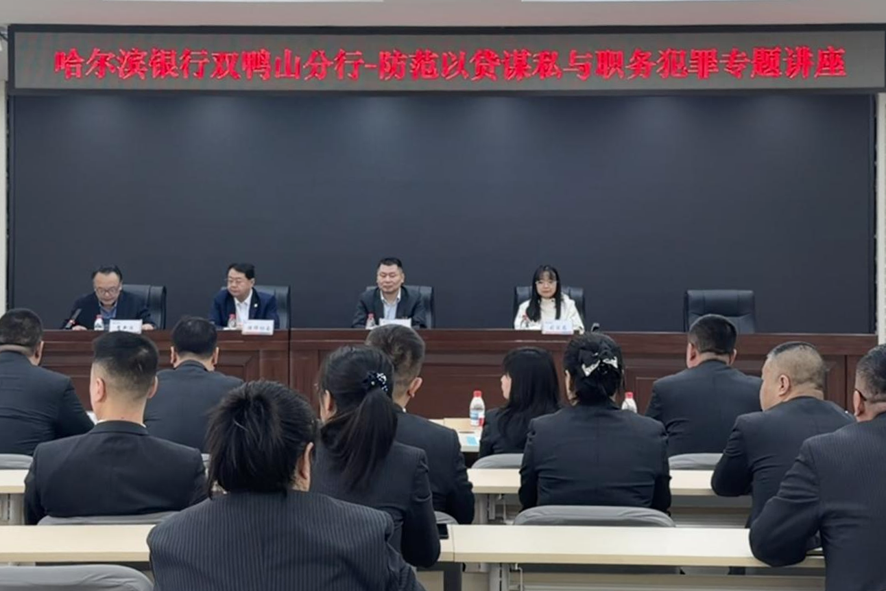 1776313460149.png 微信图片_2026-04-16_121937_339.png