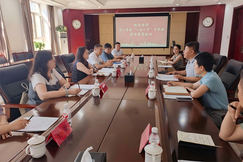 1784774547033.png 微信图片_2026-07-23_104058_308.png