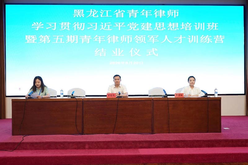 1787627143531.jpg 微信图片_2026-08-25_104705_379.jpg