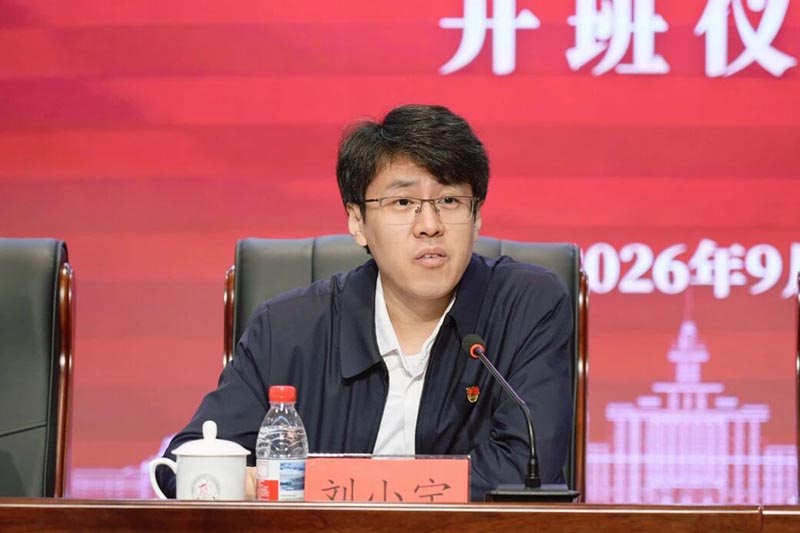 1790135681222.jpg 微信图片_2026-09-23_115049_770.jpg