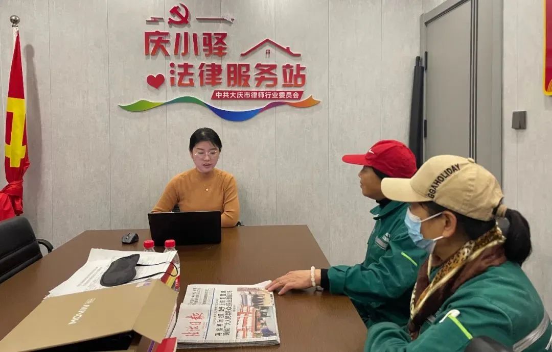 大庆市1.jpg