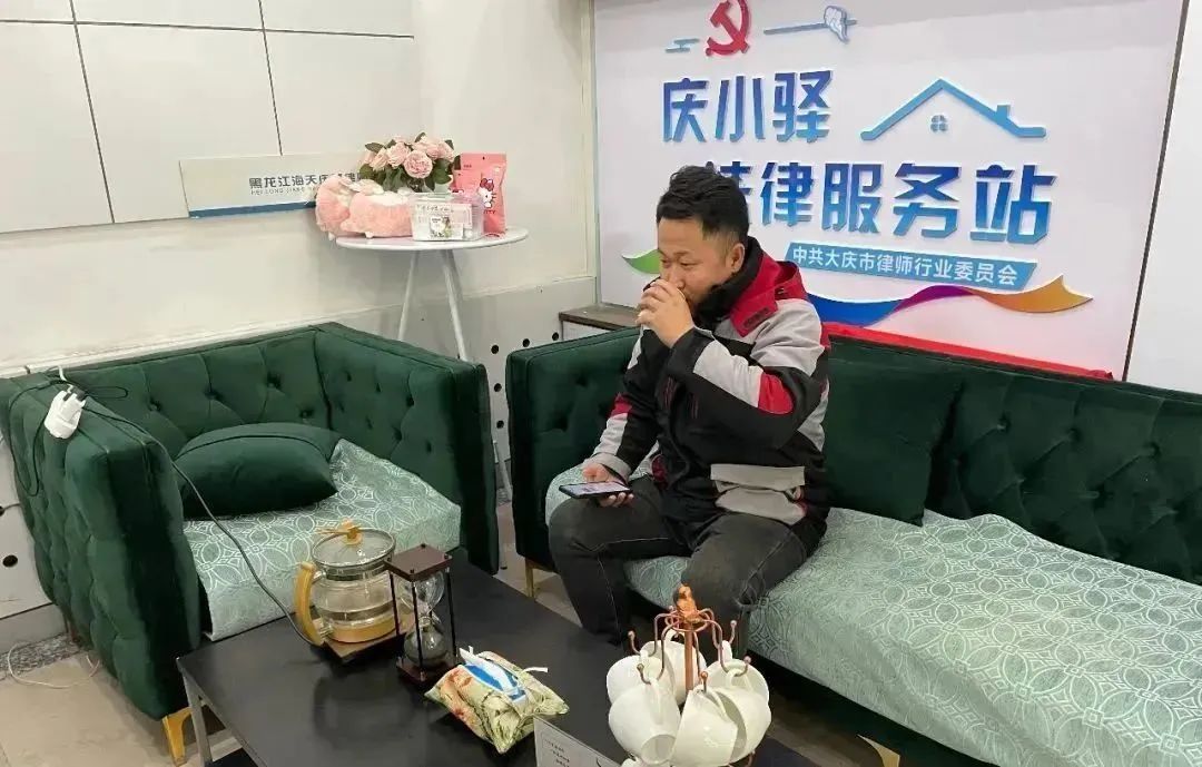 大庆市2.jpg