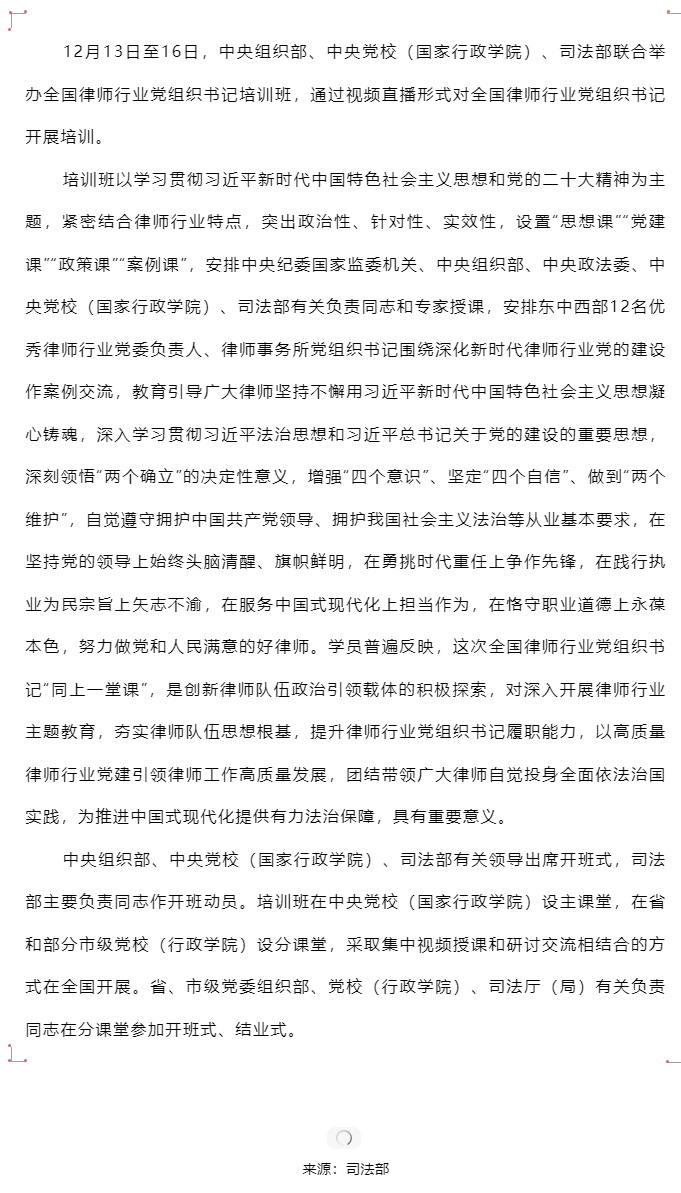 微信公众平台.jpg