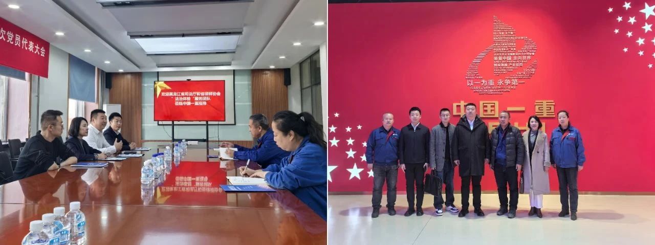 微信图片_20241118151656.jpg