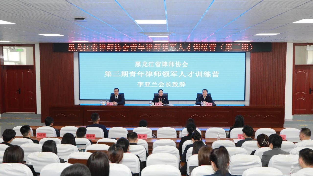 微信图片_20250108113053.jpg