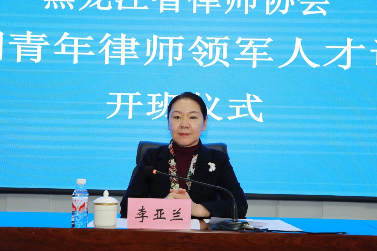 微信图片_20250108113046.jpg