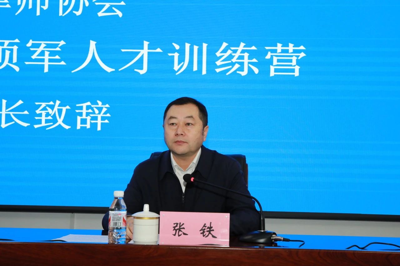 微信图片_20250108113103.jpg