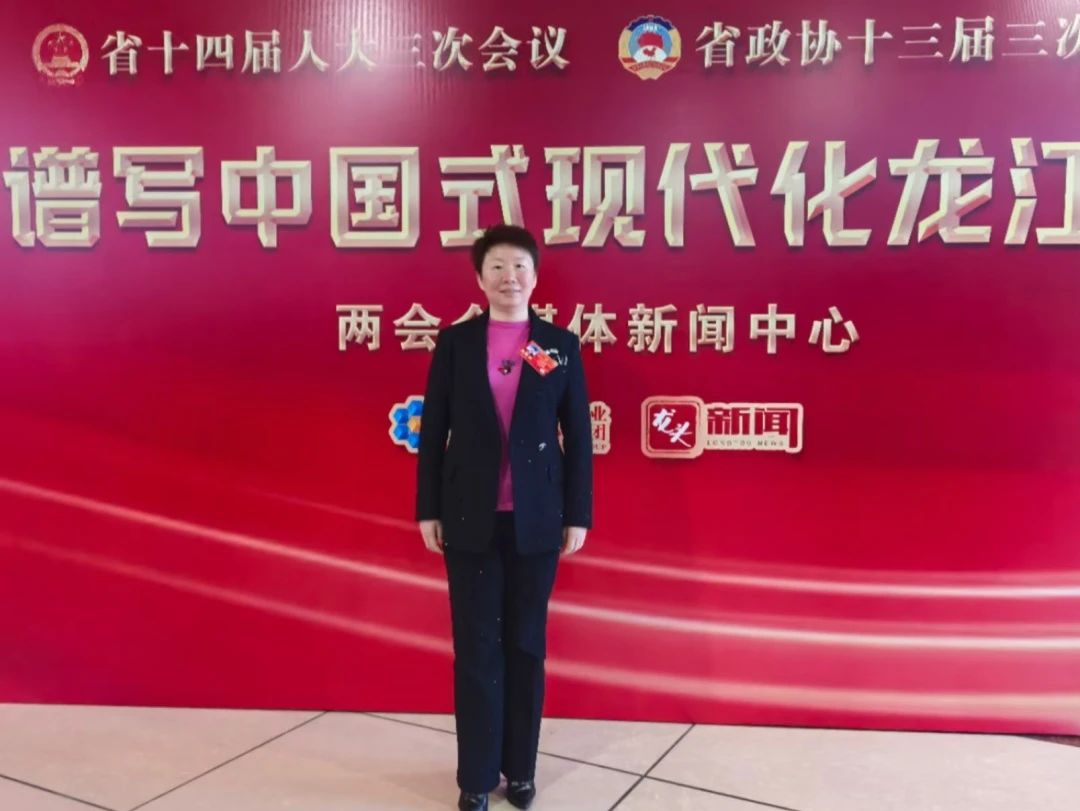 微信图片_20250120142117.jpg