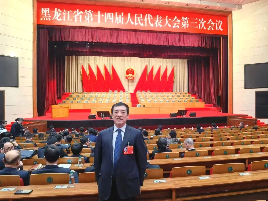 微信图片_20250120142125.jpg