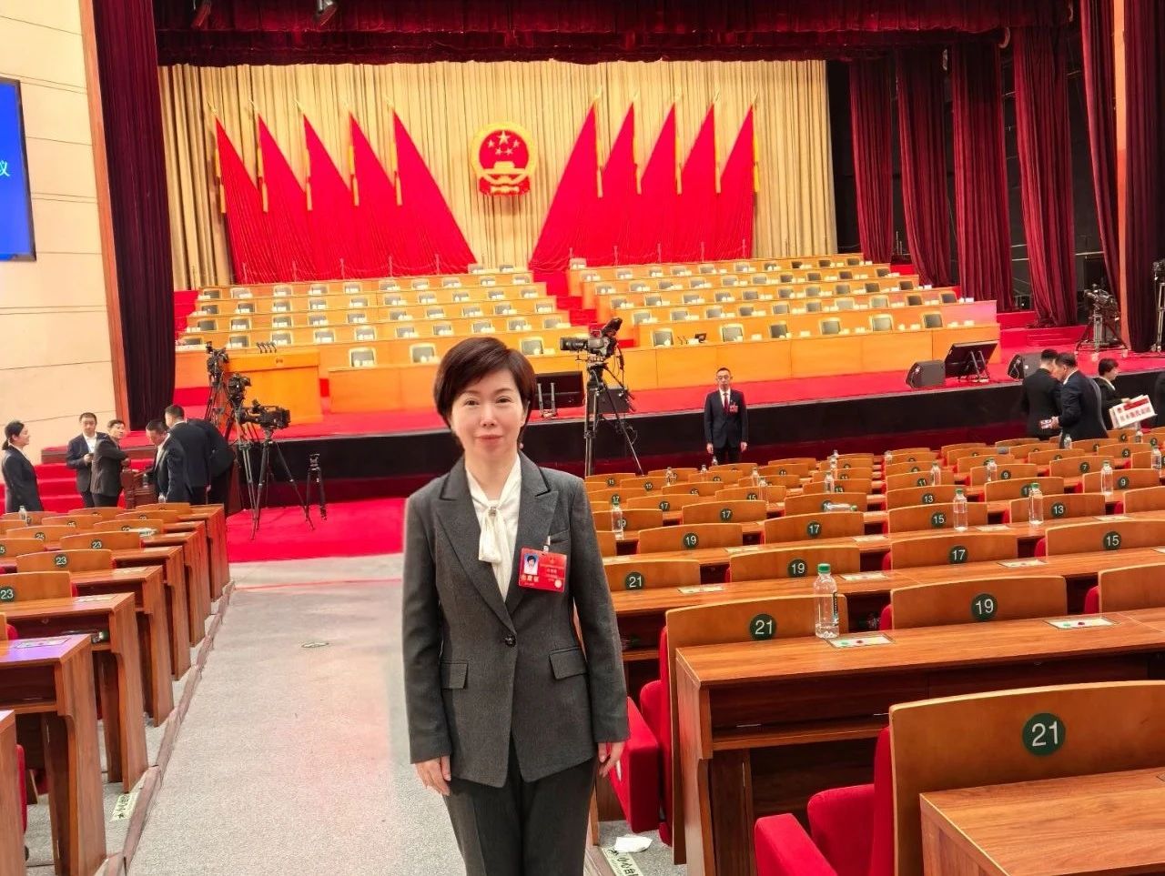 微信图片_20250120142128.jpg
