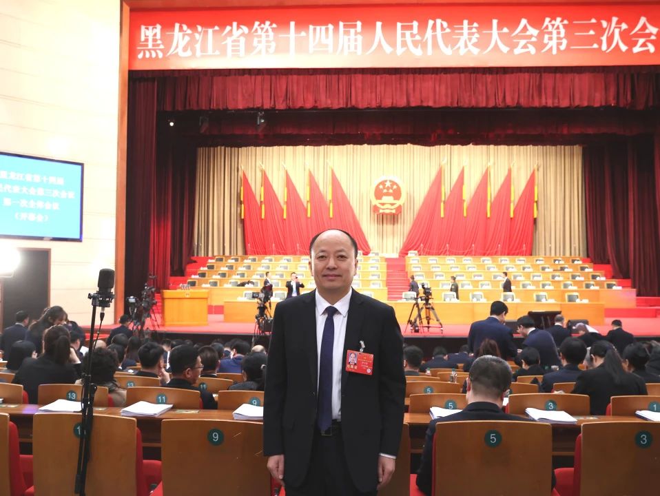 微信图片_20250120142132.jpg