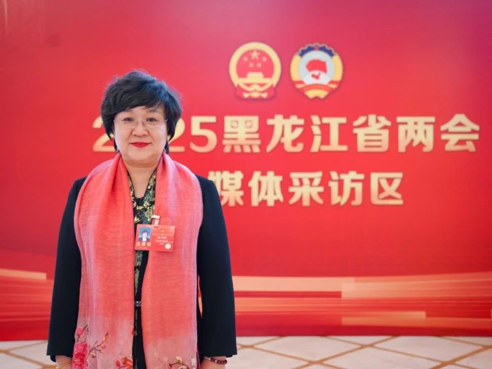 微信图片_20250120142135.jpg