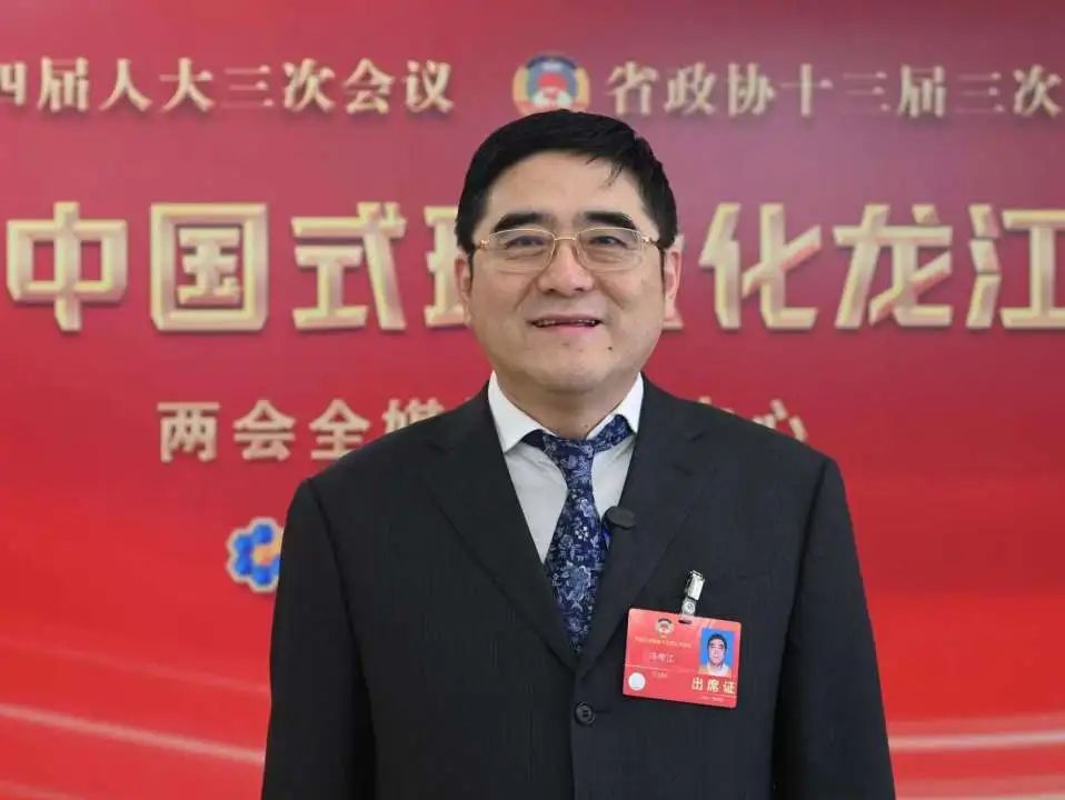 微信图片_20250120142141.jpg