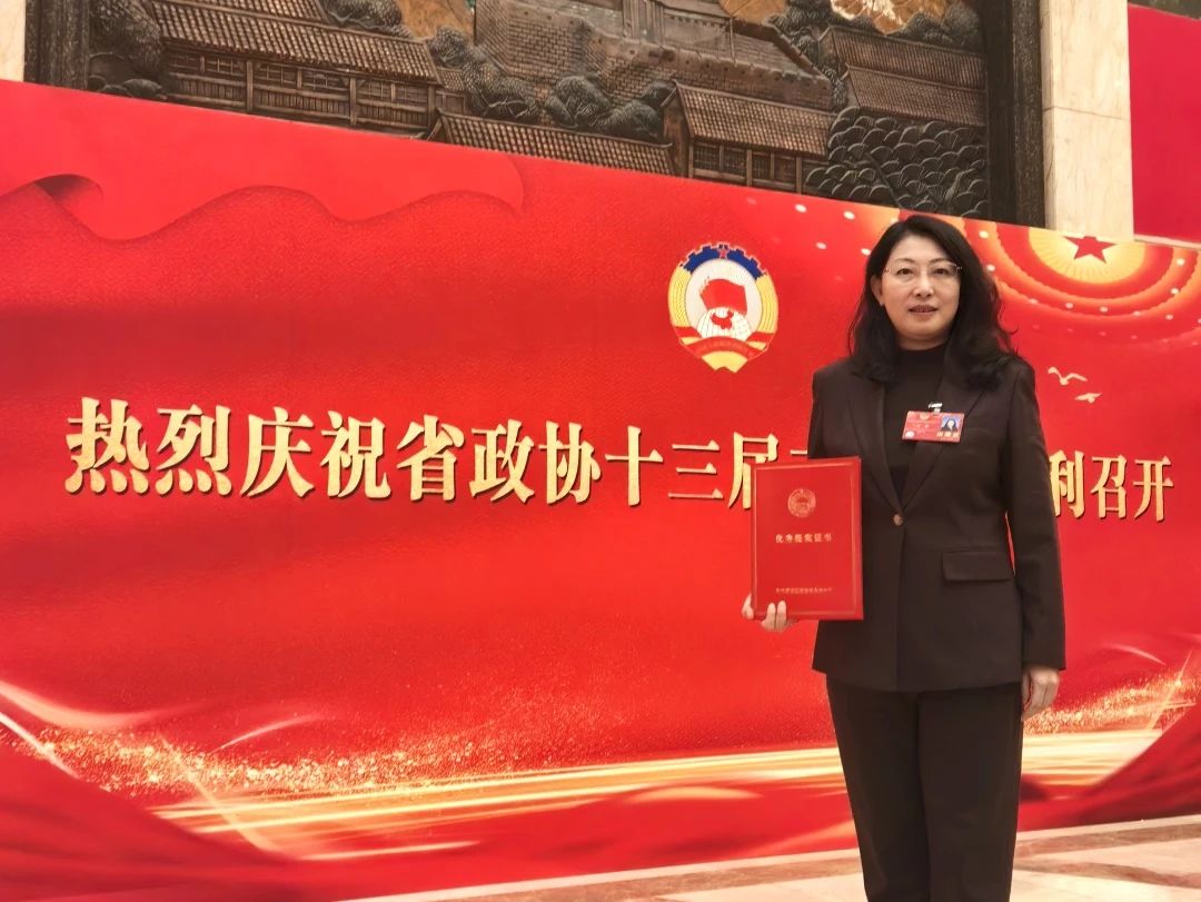 微信图片_20250120142146.jpg
