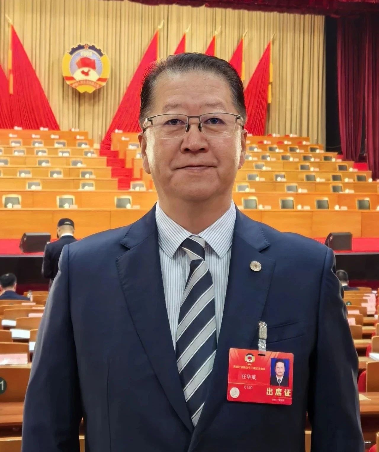 微信图片_20250120142149.jpg