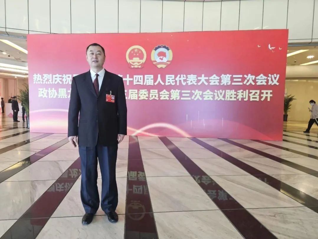 微信图片_20250120142153.jpg