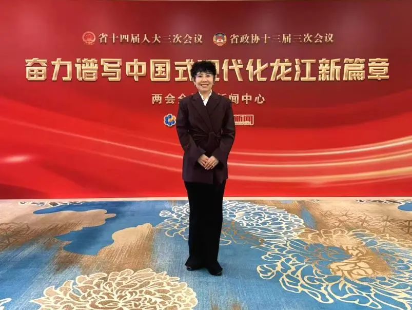 微信图片_20250120142157.jpg