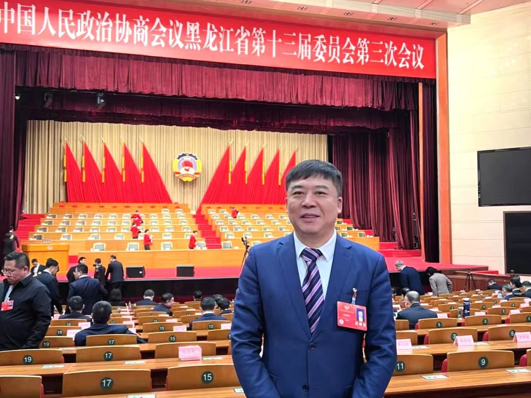 微信图片_20250120142200.jpg