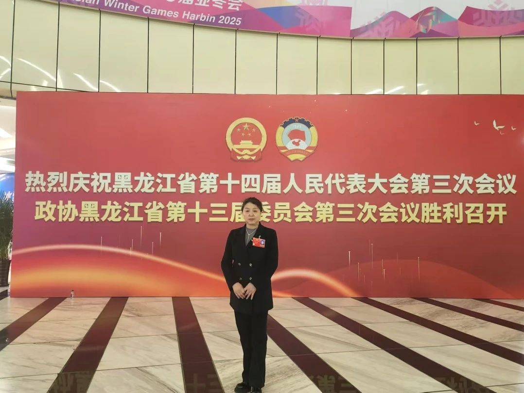 微信图片_20250120142203.jpg