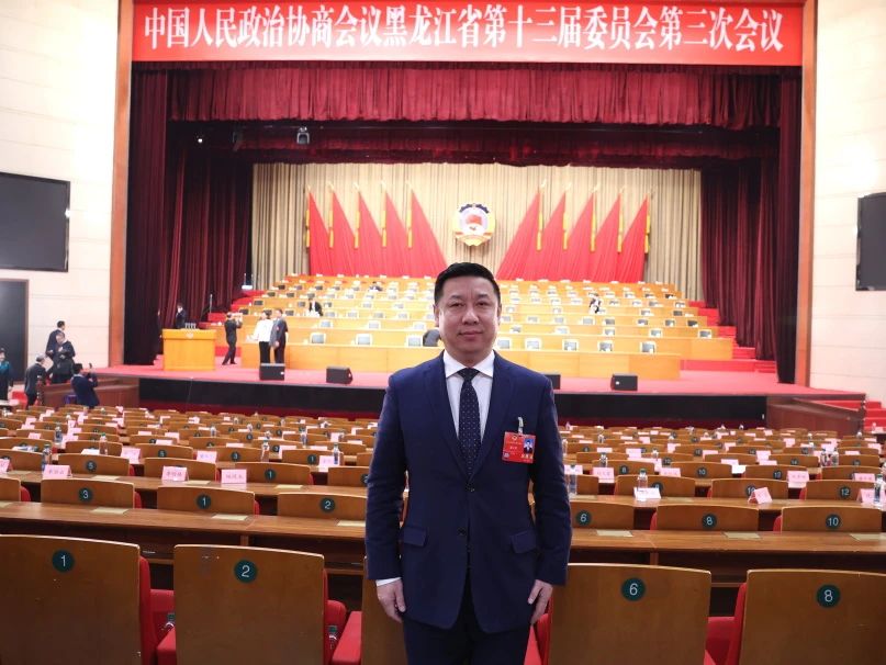 微信图片_20250120142206.jpg