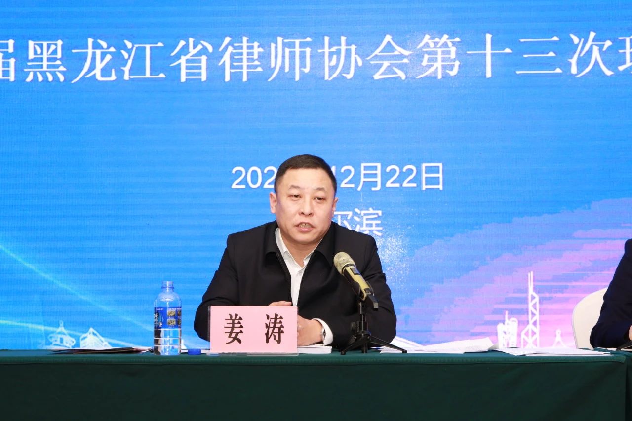 微信图片_20250221101335.jpg