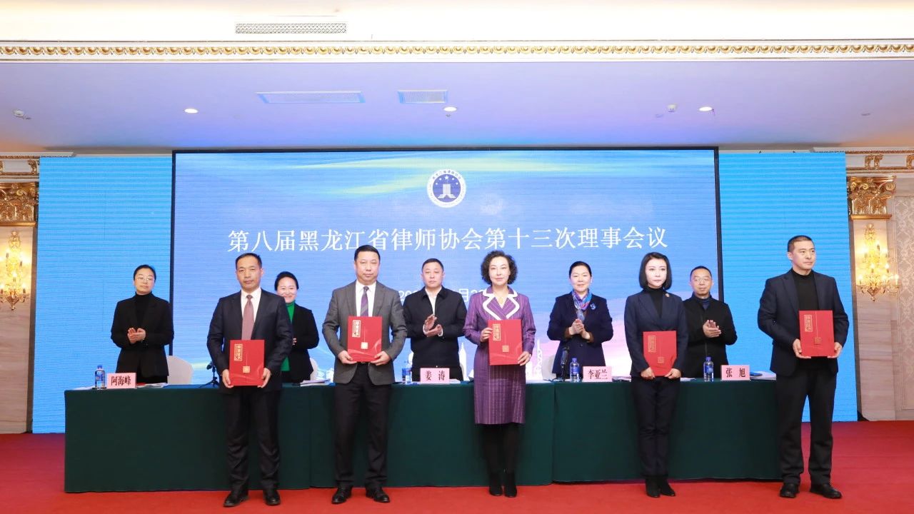 微信图片_20250221101413.jpg
