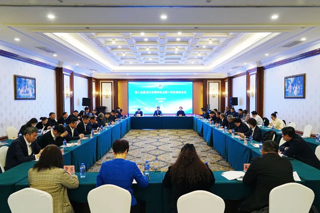 微信图片_20250303103134.jpg