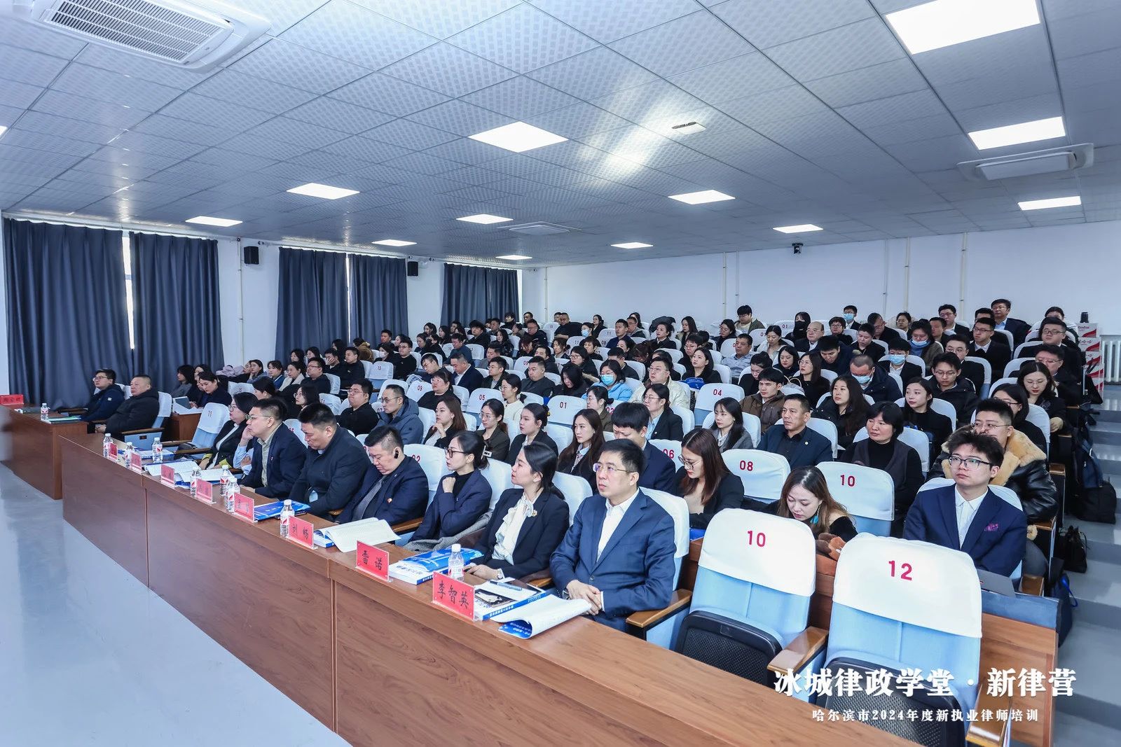 微信图片_20250310101302.jpg