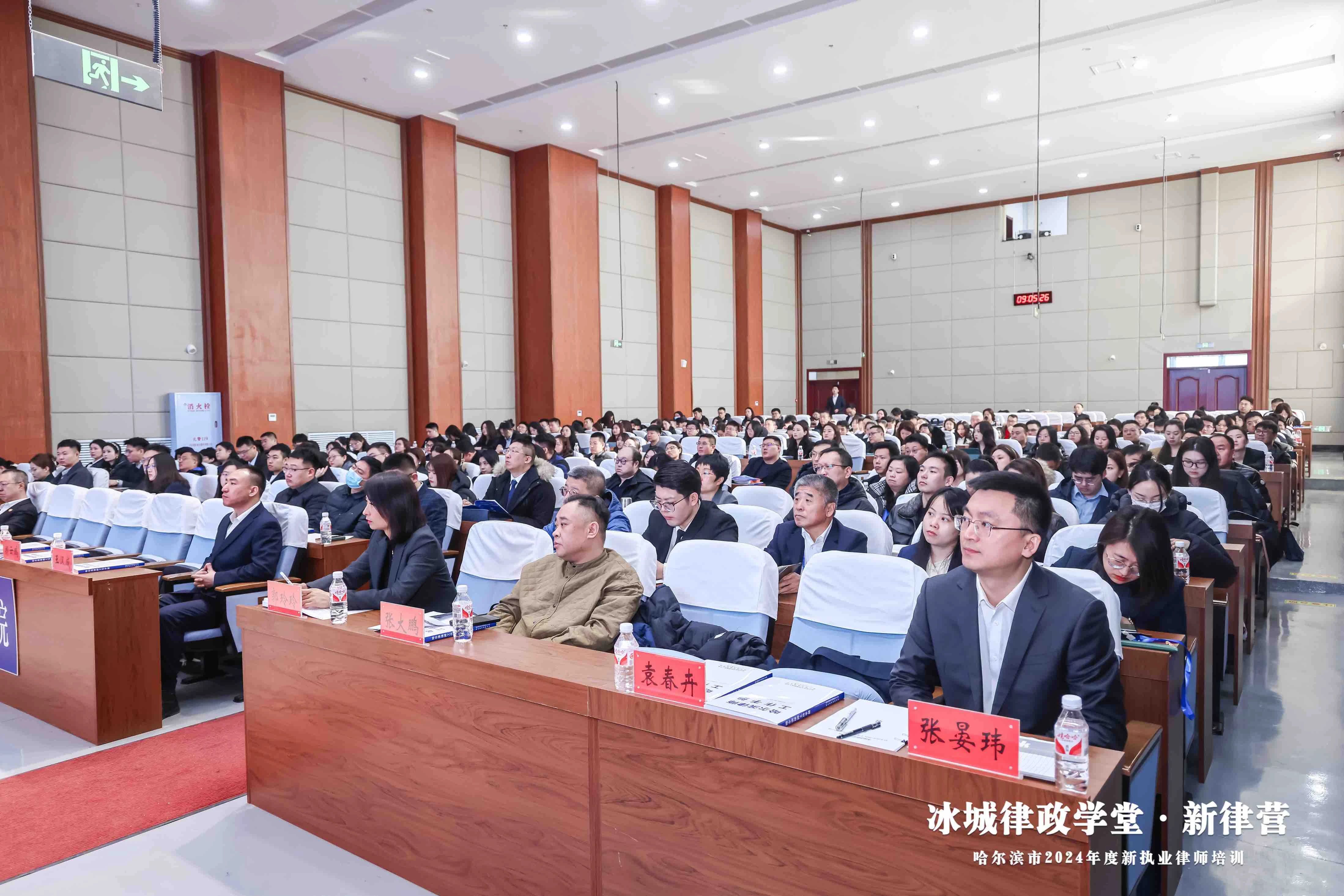 微信图片_20250310101305.jpg