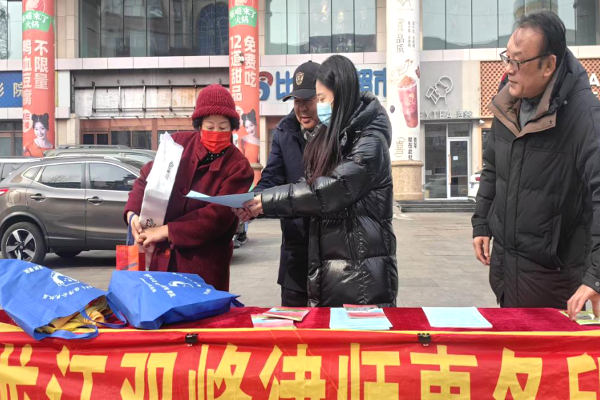 微信图片_20250310101804.png