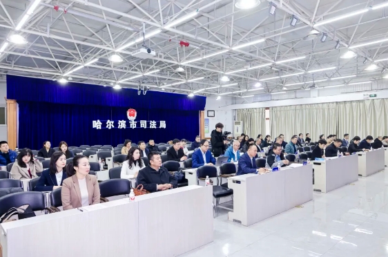 微信截图_20250321093918.png