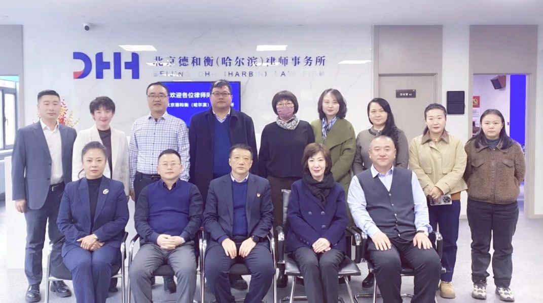 微信图片_20250401084249.jpg