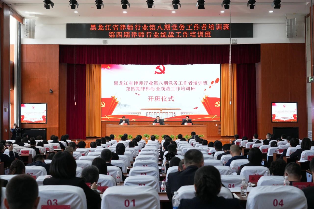 微信图片_20250423210615.jpg