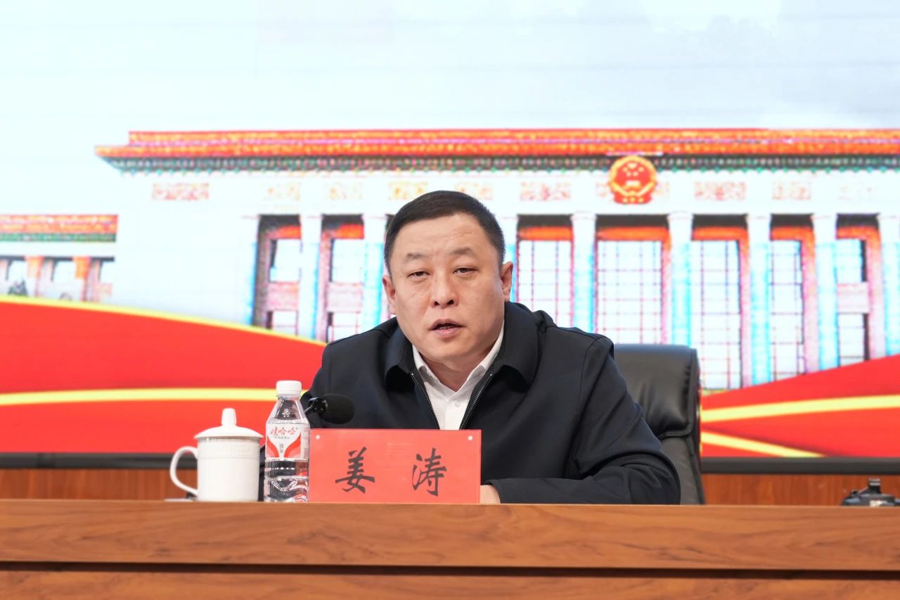 微信图片_20250423210619.jpg