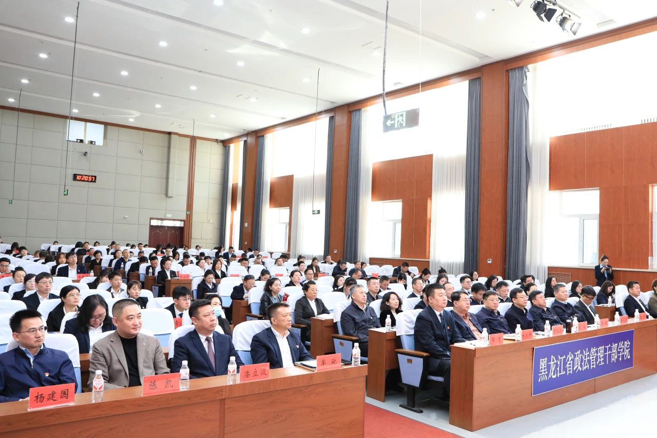微信图片_20250423210621.jpg
