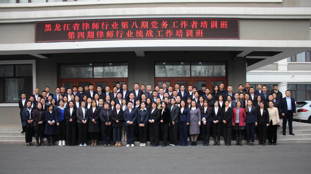 微信图片_20250423212316.png