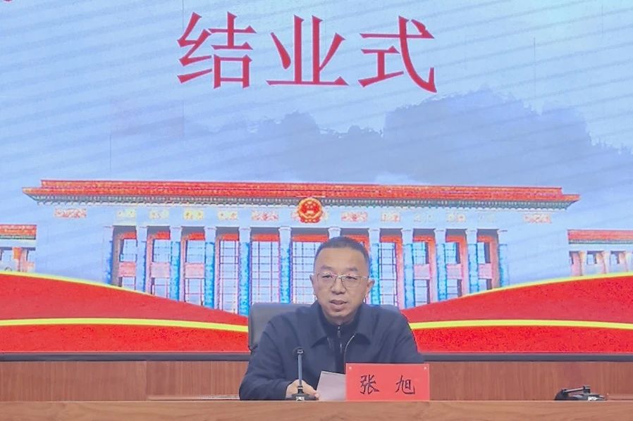 微信图片_20250423212319.jpg