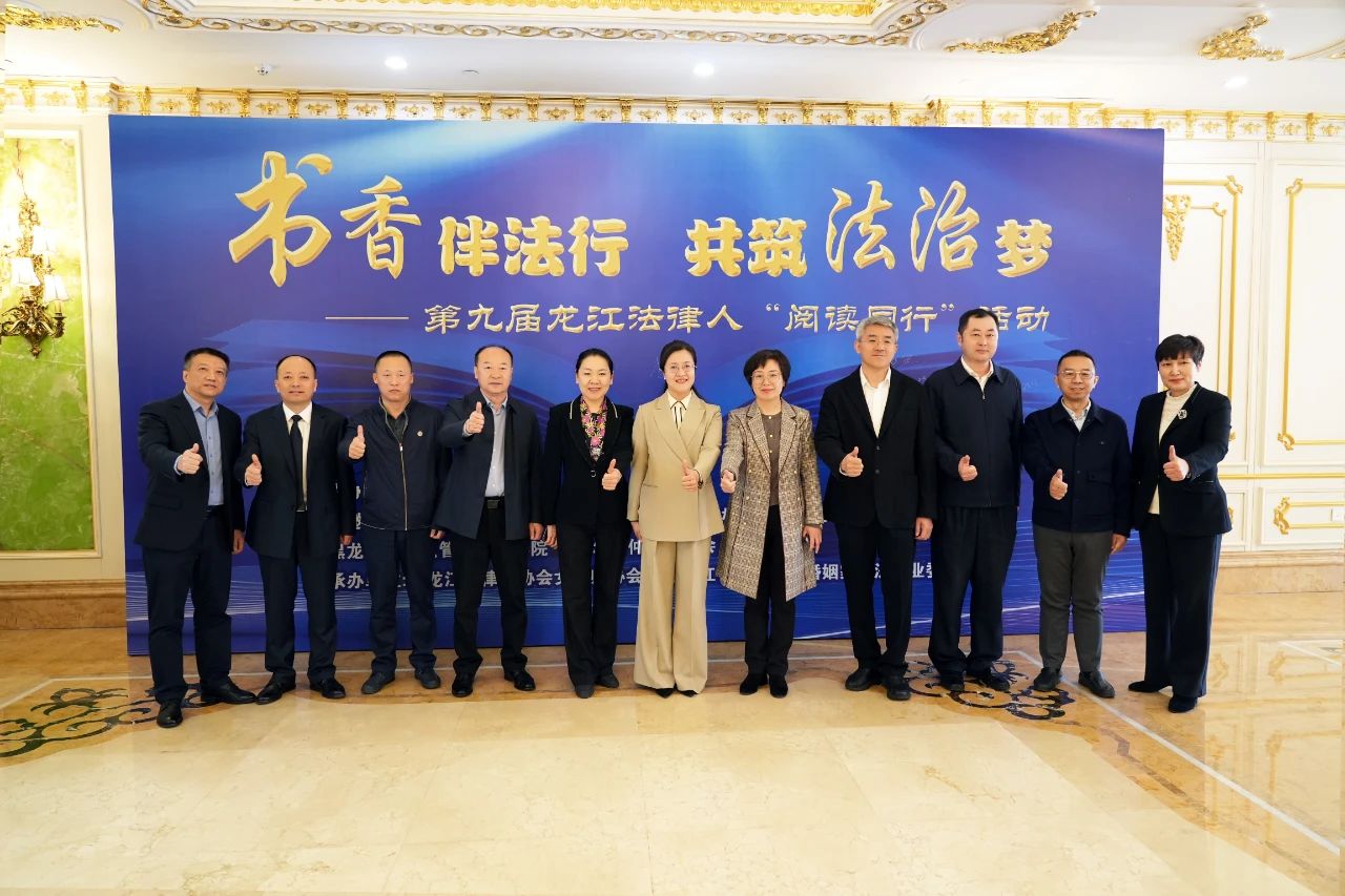 微信图片_20250428154039.jpg