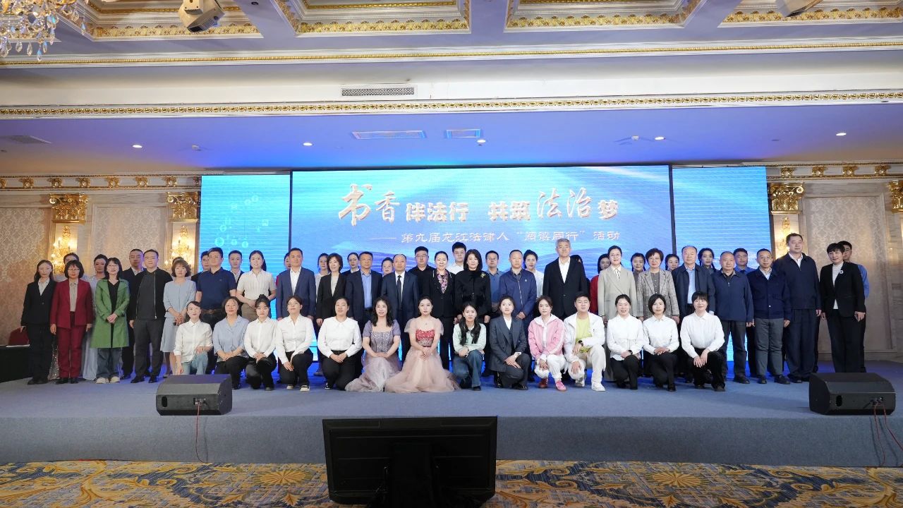 微信图片_20250428154102.jpg