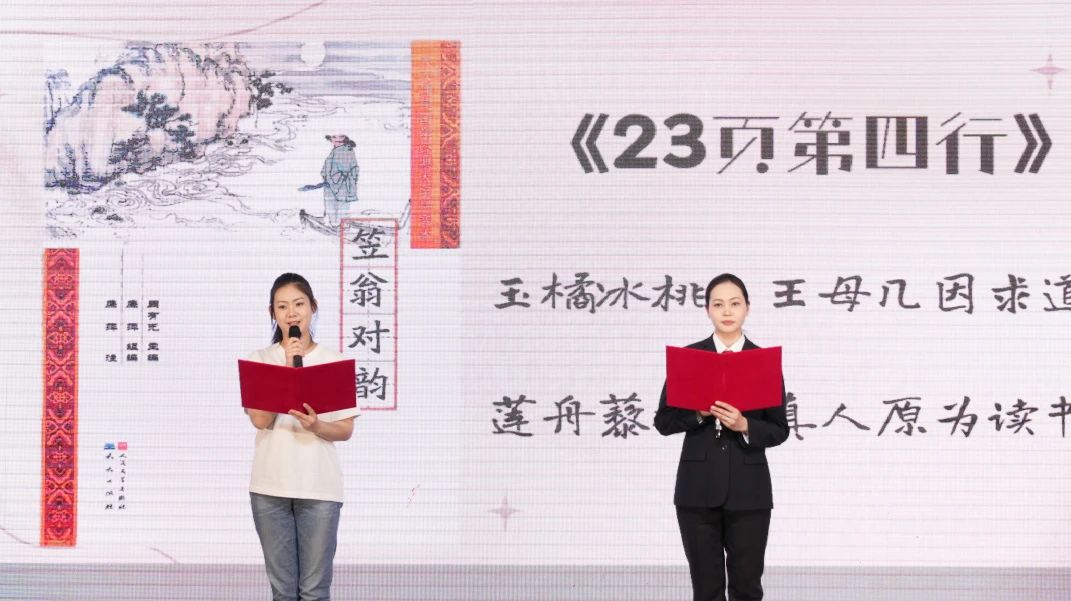 微信图片_20250428154125.jpg