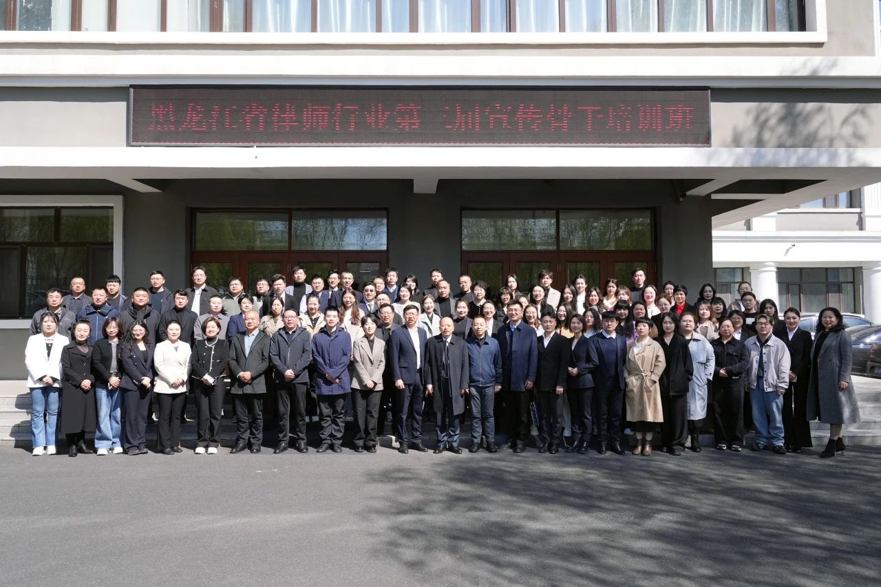 微信图片_20250428154902.jpg