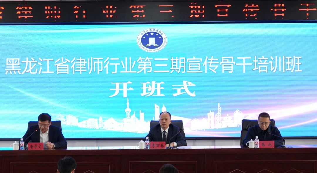 微信图片_20250428154907.jpg