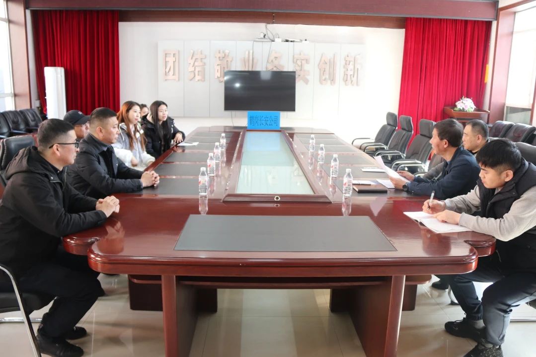 微信图片_20250429171354.jpg