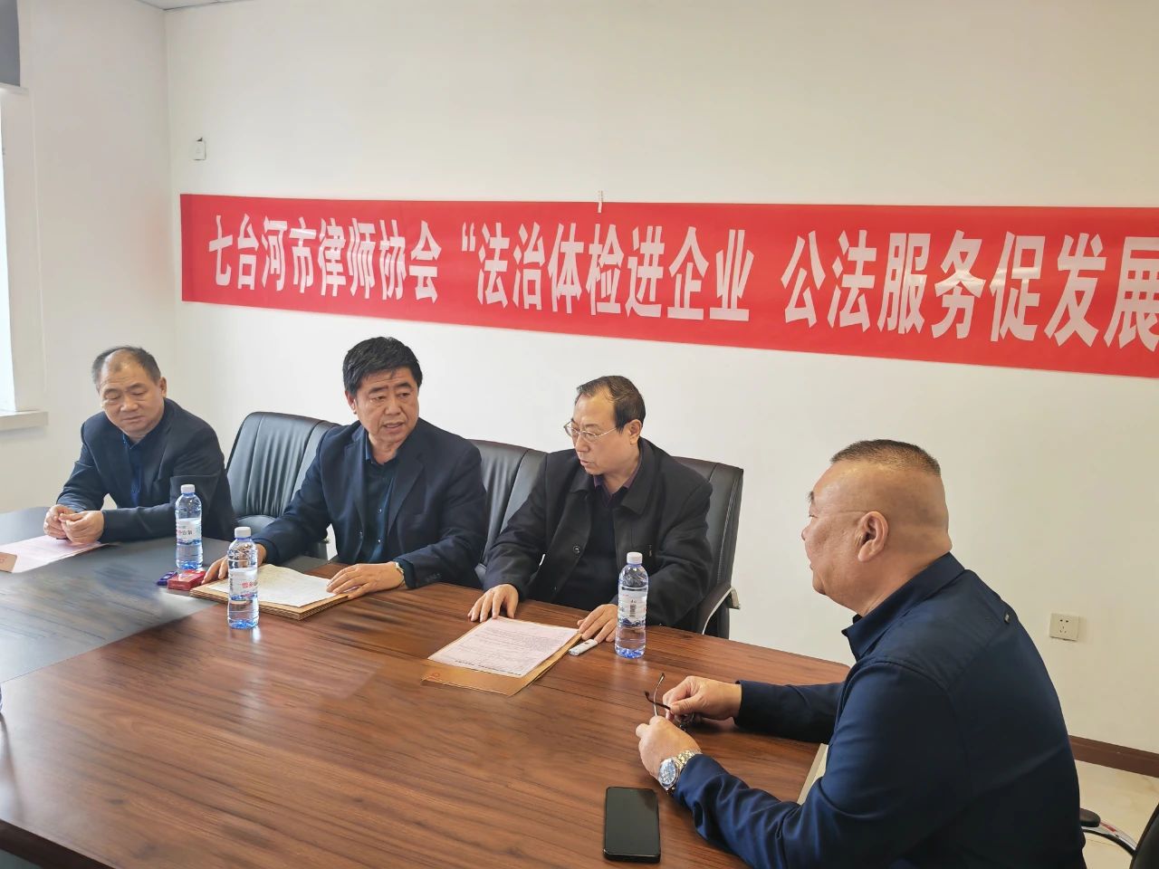 微信图片_20250508161549.jpg