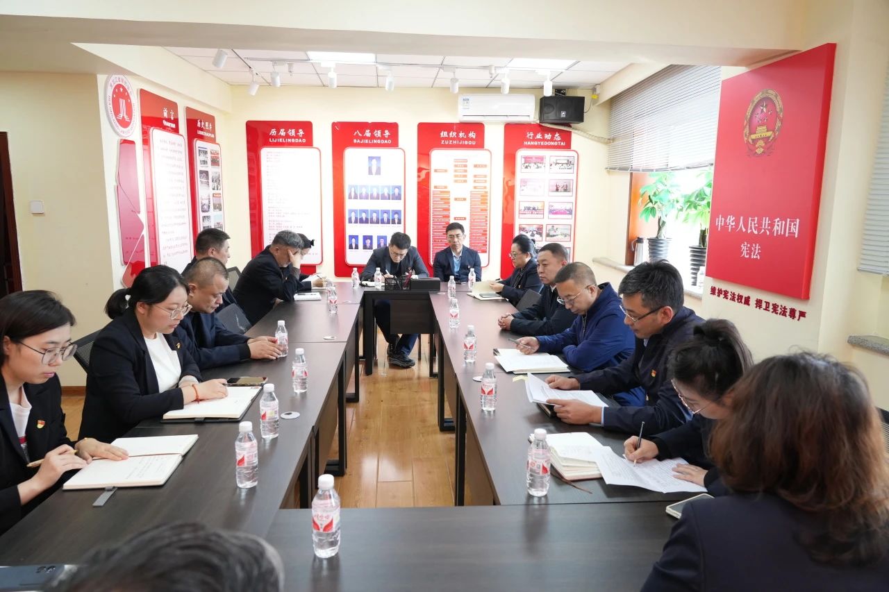 微信图片_20250508161926.jpg