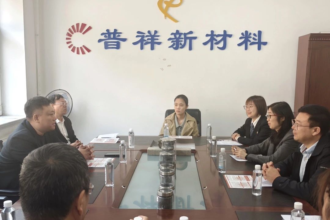 微信图片_20250515172427.jpg