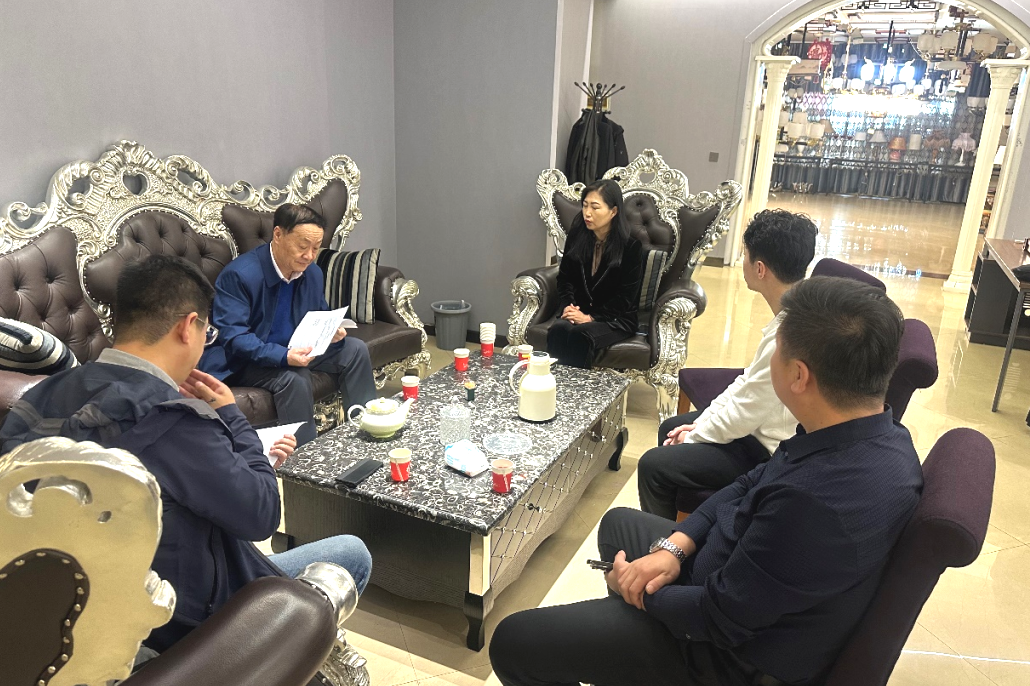 微信图片_20250515172627.png