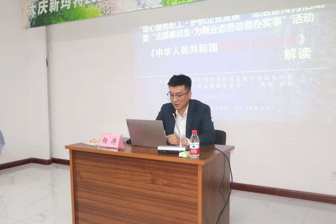 微信图片_20250522090549.jpg
