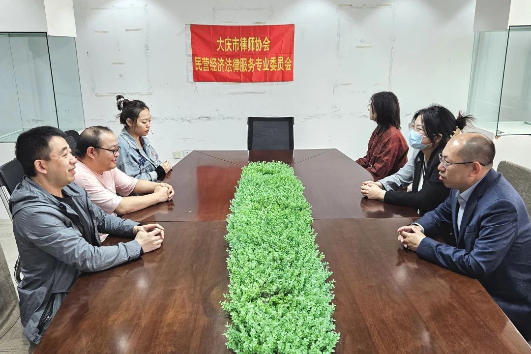微信图片_20250522090552.jpg